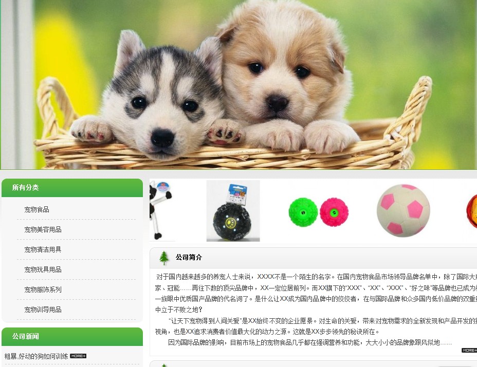 網.jpg