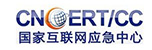 騰訊企業(yè)郵箱開通辦理客戶案例圖標6