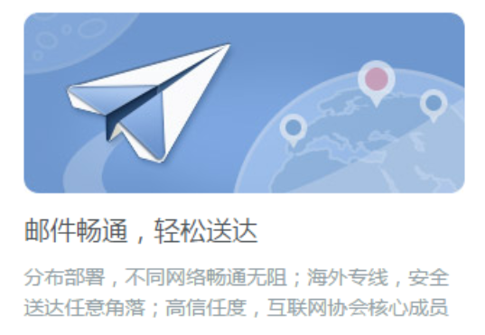 企業微信截圖_20210814165233.png