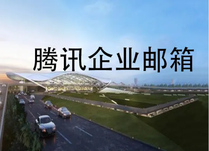 企業微信截圖_20210814164924.png