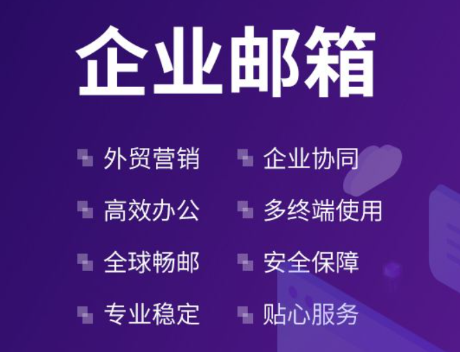企業微信截圖_20220211093958.png