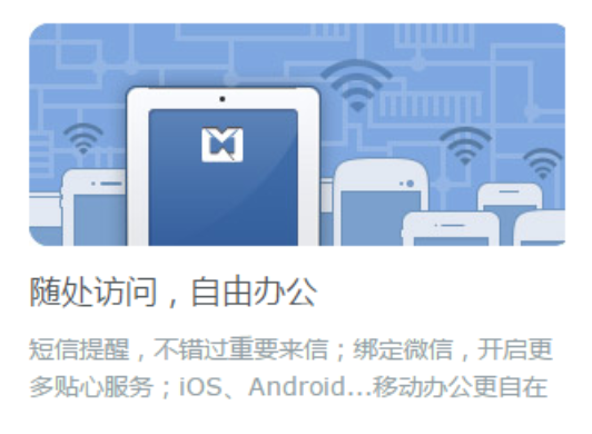 企業微信截圖_20220924175140.png