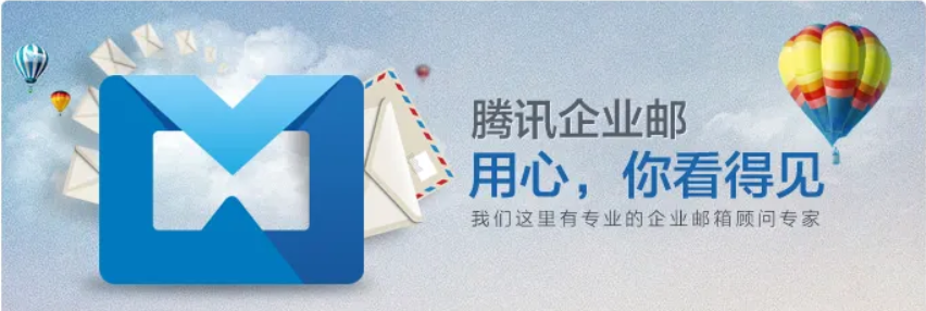 企業微信截圖_20220924175518.png