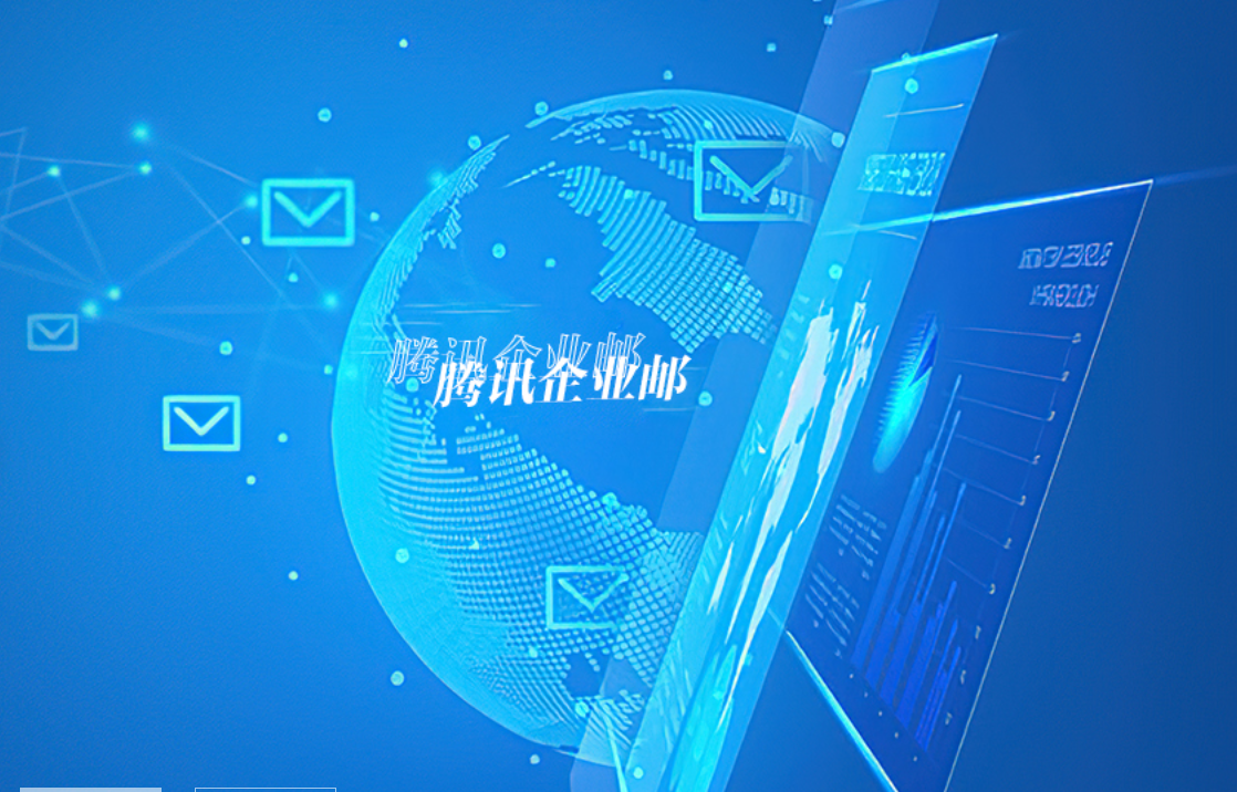 企業微信截圖_20220924174956.png