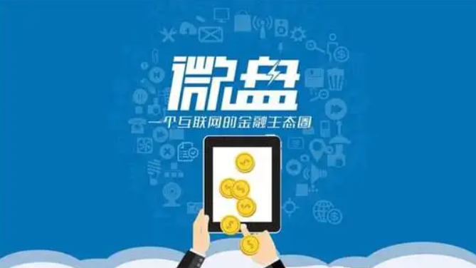 企業微信截圖_20221125070046.png