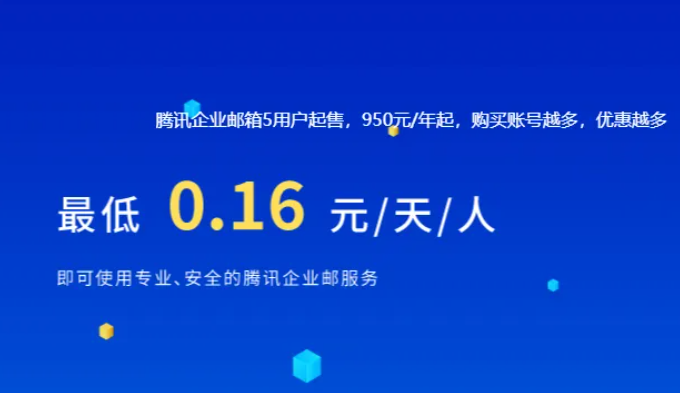 企業微信截圖_20221125071605.png