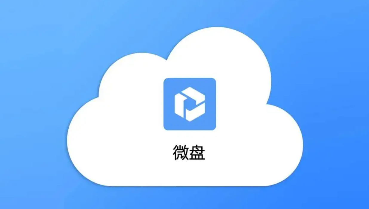 企業微信截圖_20221125065819.png