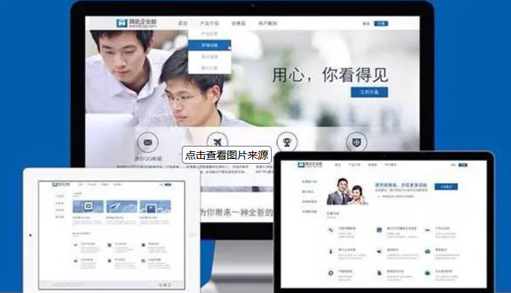 企業微信截圖_20221213052019.png