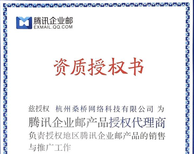 企業微信截圖_20230207063019.png
