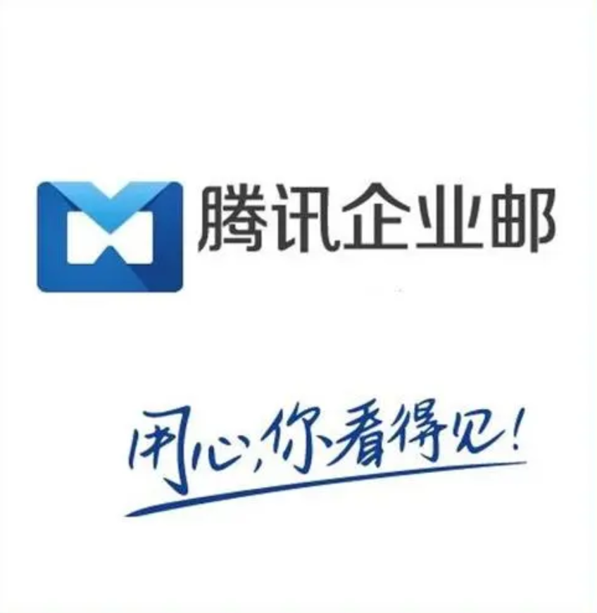 企業微信截圖_20221215033656.png