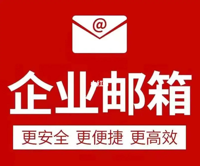 企業微信截圖_16983167161362.png