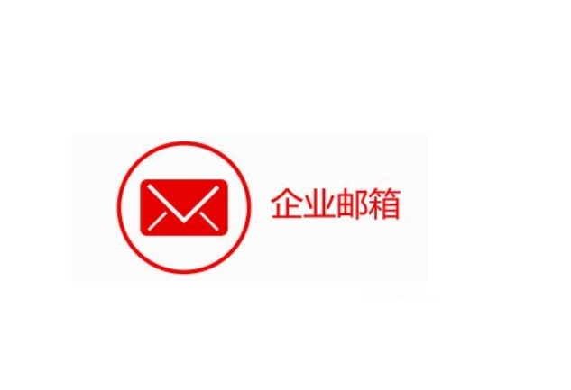 企業微信截圖_20230216074328.png