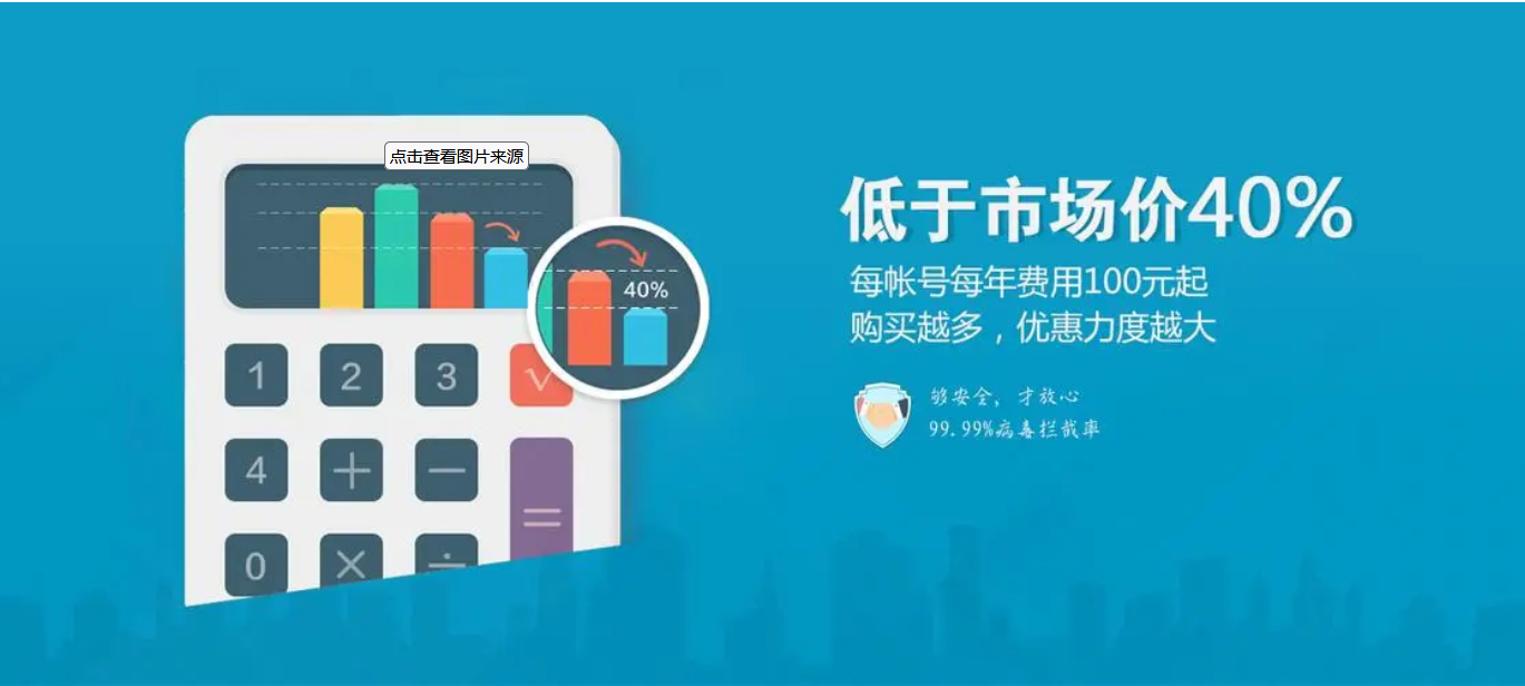 企業微信截圖_20221215035020.png