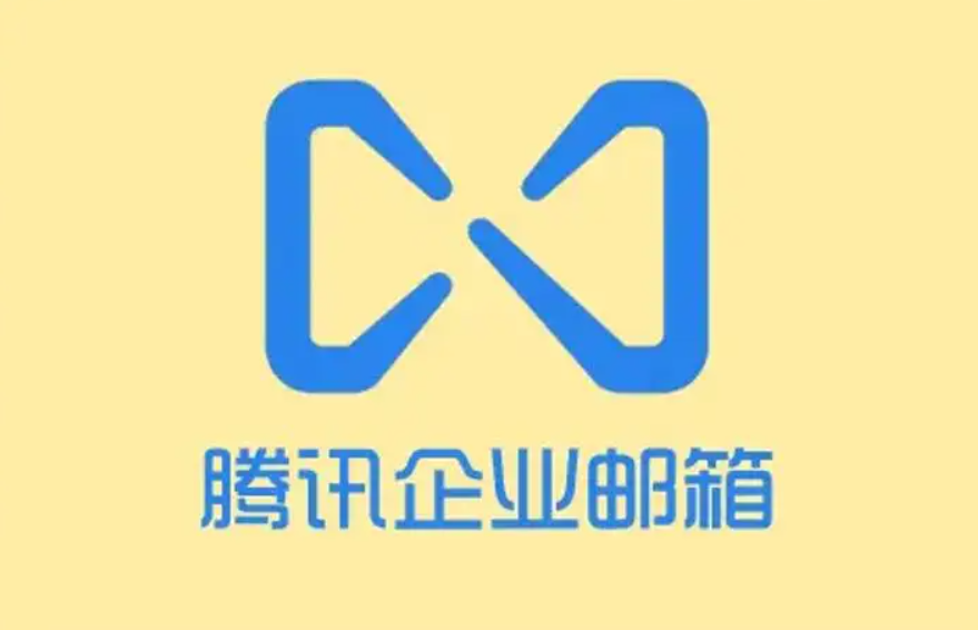 企業微信截圖_20220409060629.png