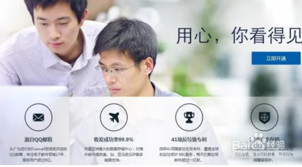 企業微信截圖_20220924180222.png