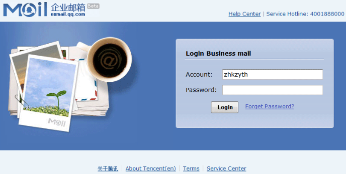 企業微信截圖_20221125071009.png